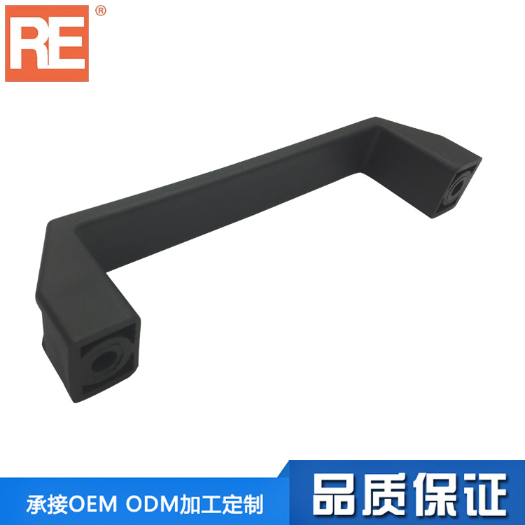 Square handle / nylon handle / plastic handle