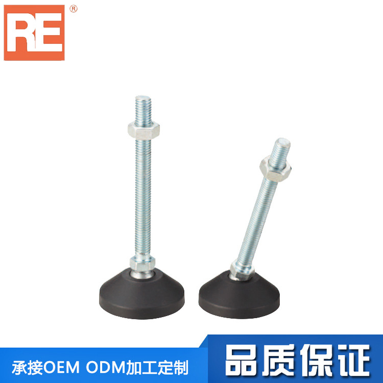 Universal adjustment foot / foot cup