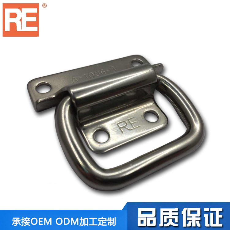Stainless steel handle / spring handle / industrial equipment chassis handle