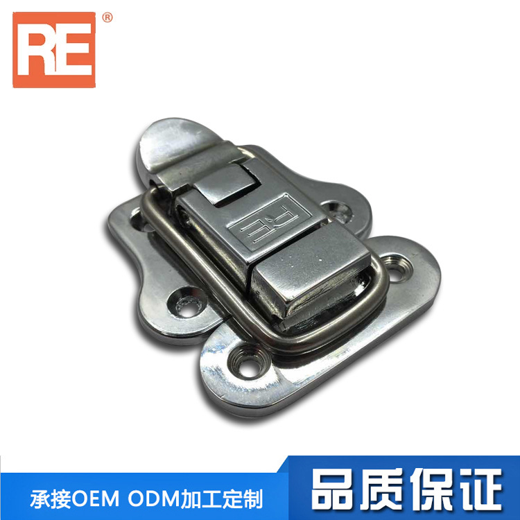 Disc buckle / latch