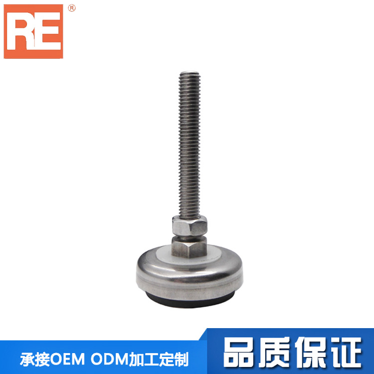 Stainless steel level adjustment foot / stainless steel foot