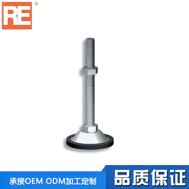 Horizontal adjustment foot / stainless steel foot cup for heavy duty stainless steel