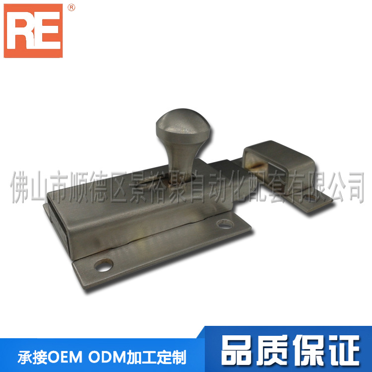 Square type plug / stainless steel corner buckle / stainless steel bolt