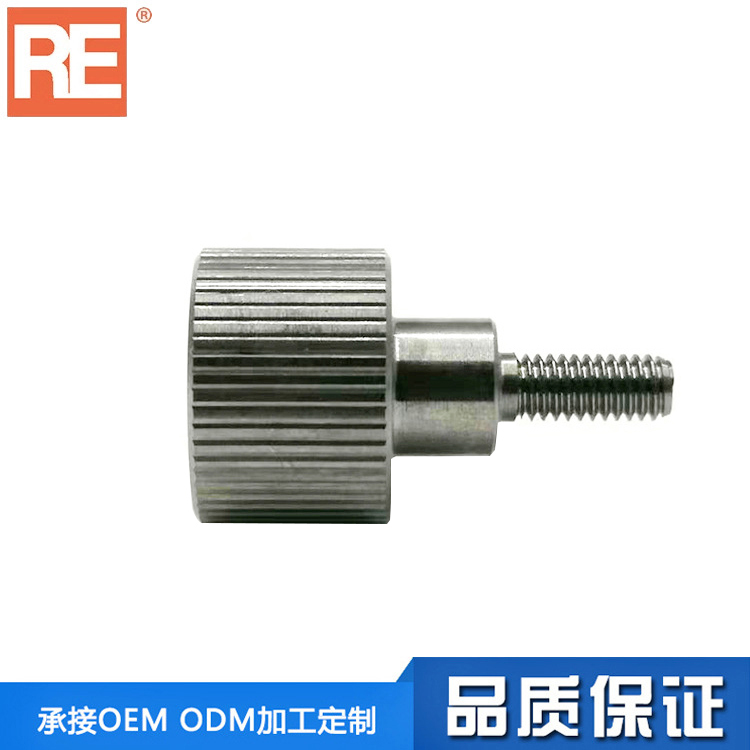 Stainless steel knob