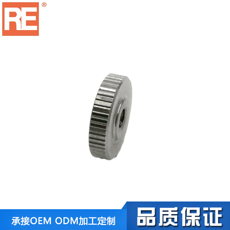 Stainless steel knob