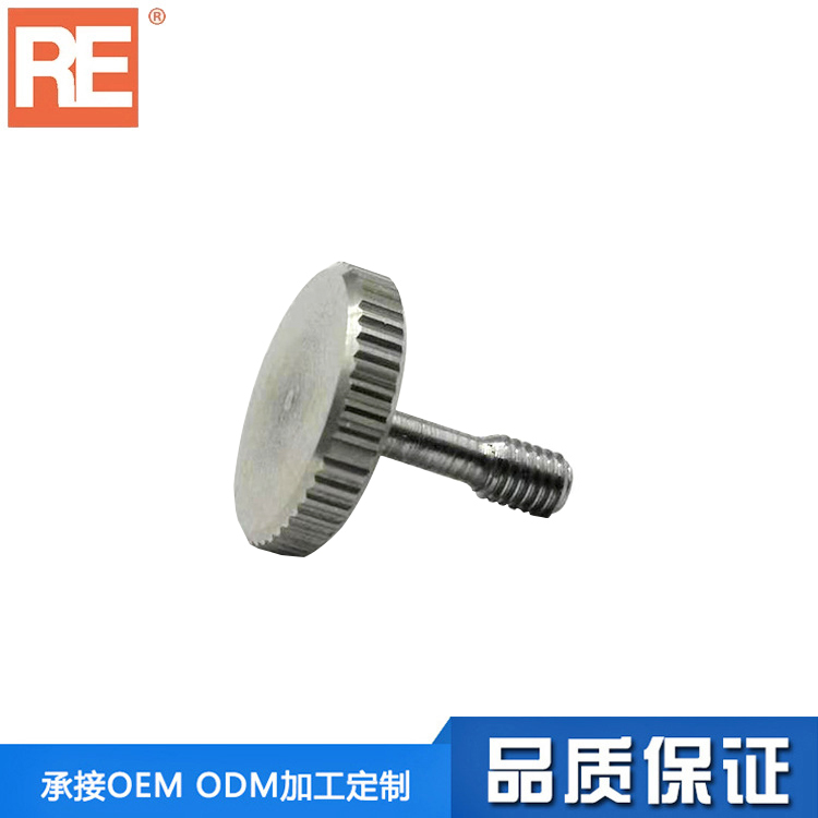 Stainless steel knob