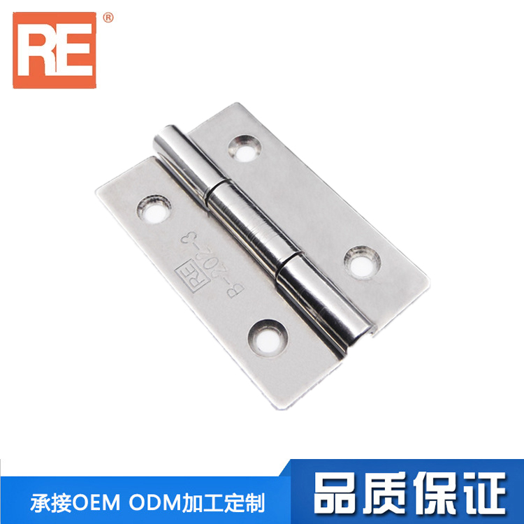 Stainless steel flat hinge / stainless steel butterfly hinge / stainless steel flat joint page