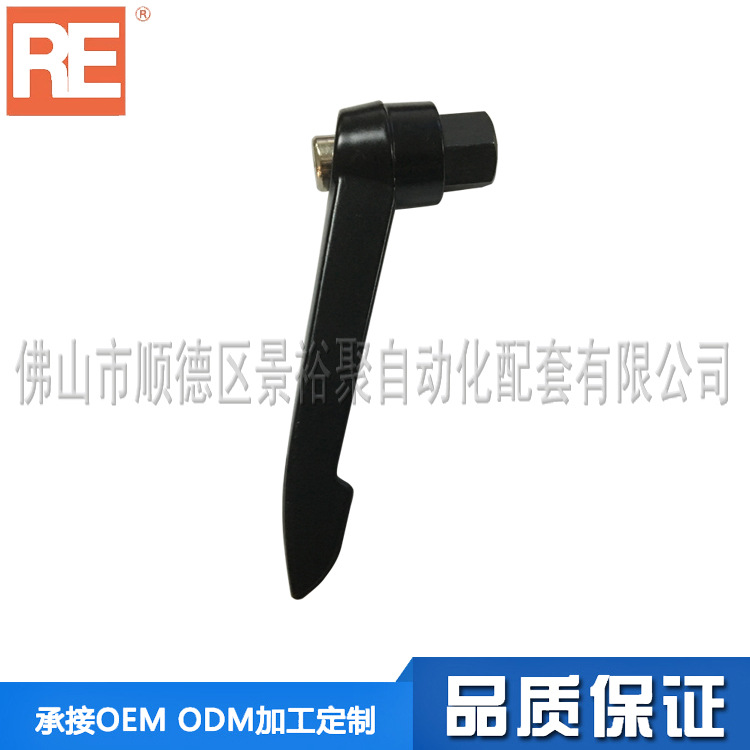 Flange straight rod adjustable handle / adjustable handle