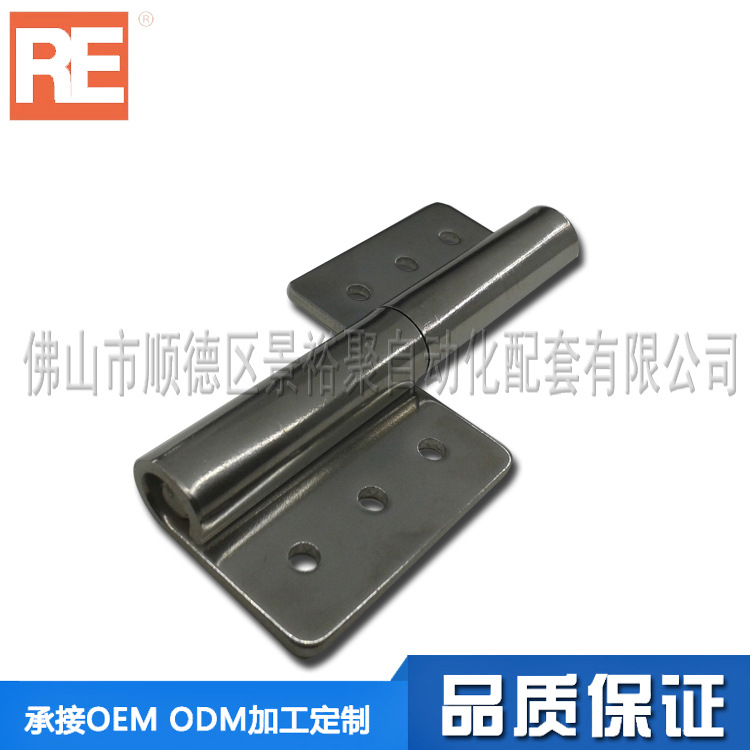 Stainless steel detachable flag hinge / stainless steel hinge / stainless steel hinge