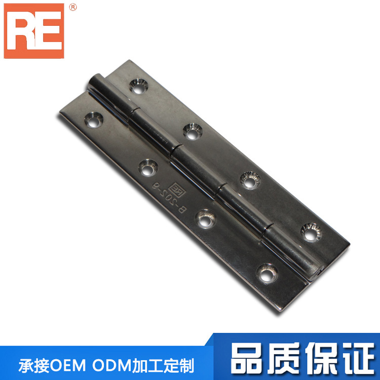 Stainless steel flat hinge / stainless steel butterfly hinge / stainless steel flat joint page