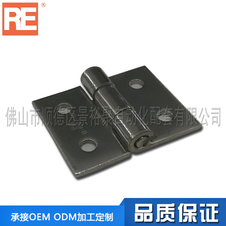 Stainless steel flat hinge / stainless steel butterfly hinge / stainless steel flat joint page