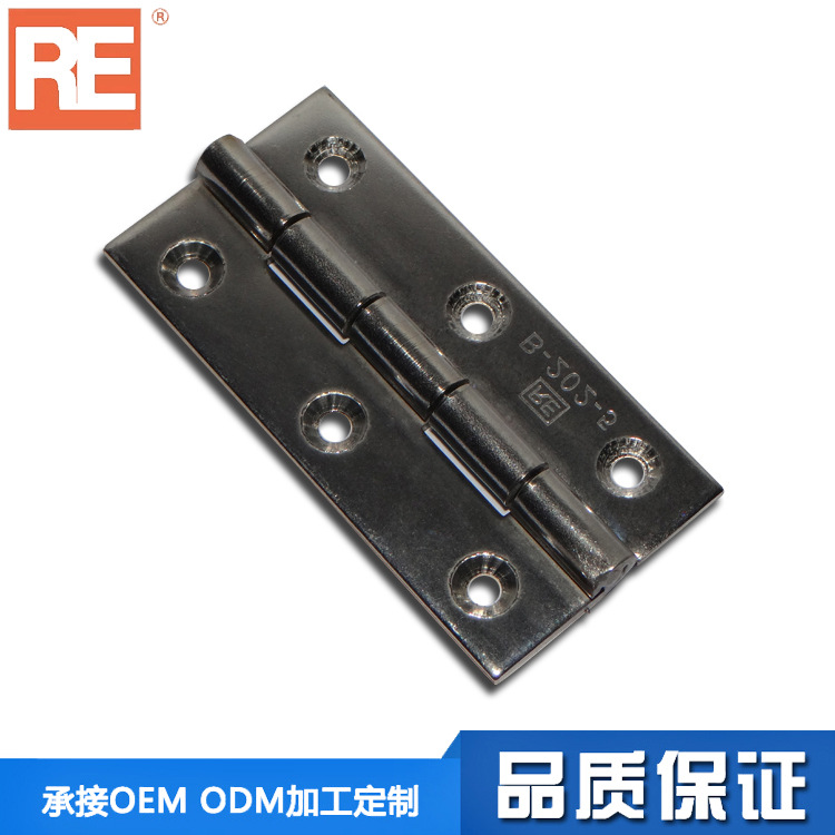 Stainless steel flat hinge stainless steel butterfly hinge stainless steel flat joint page